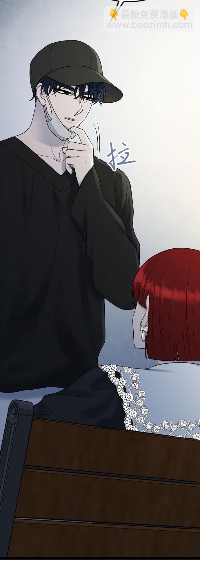 第44话39