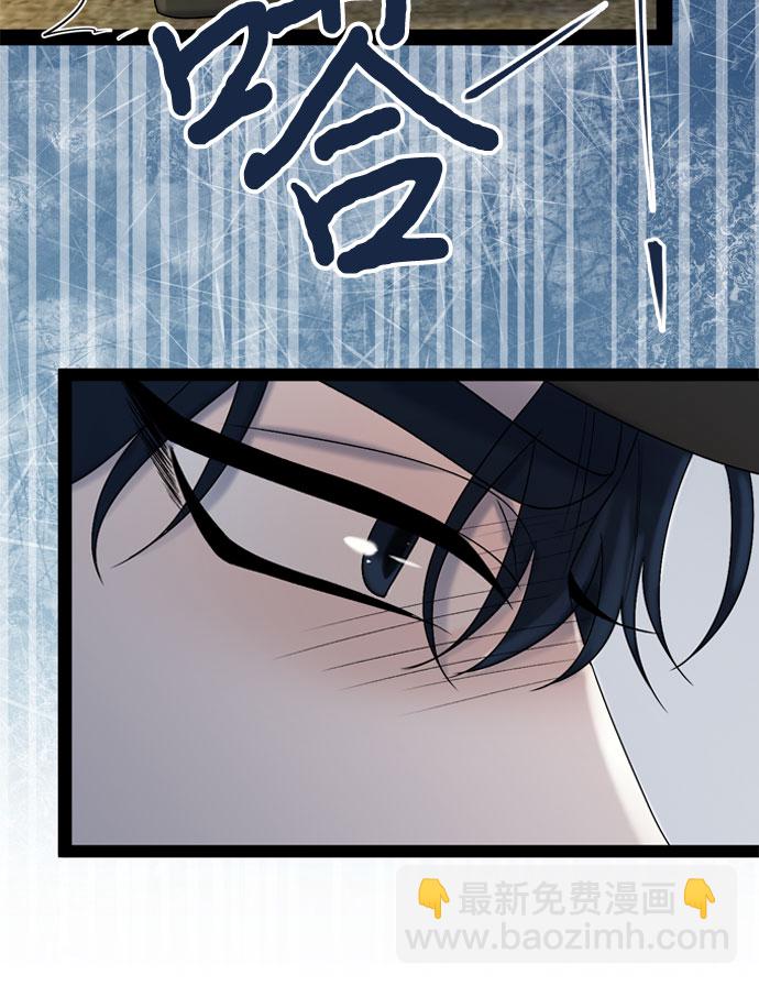 第44话54