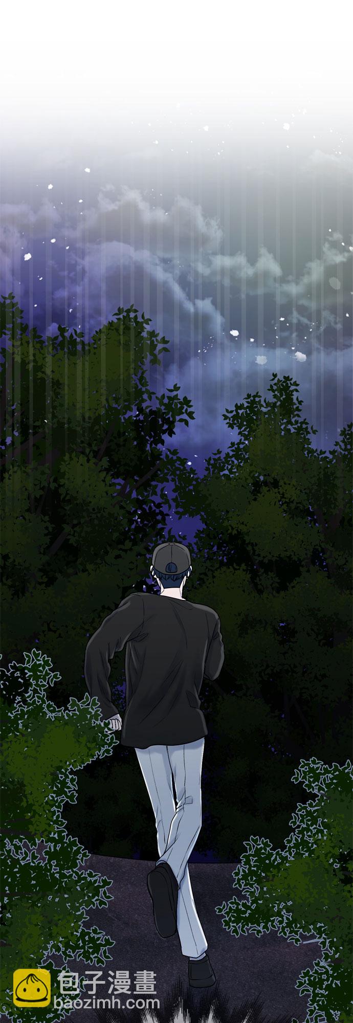 第44话55