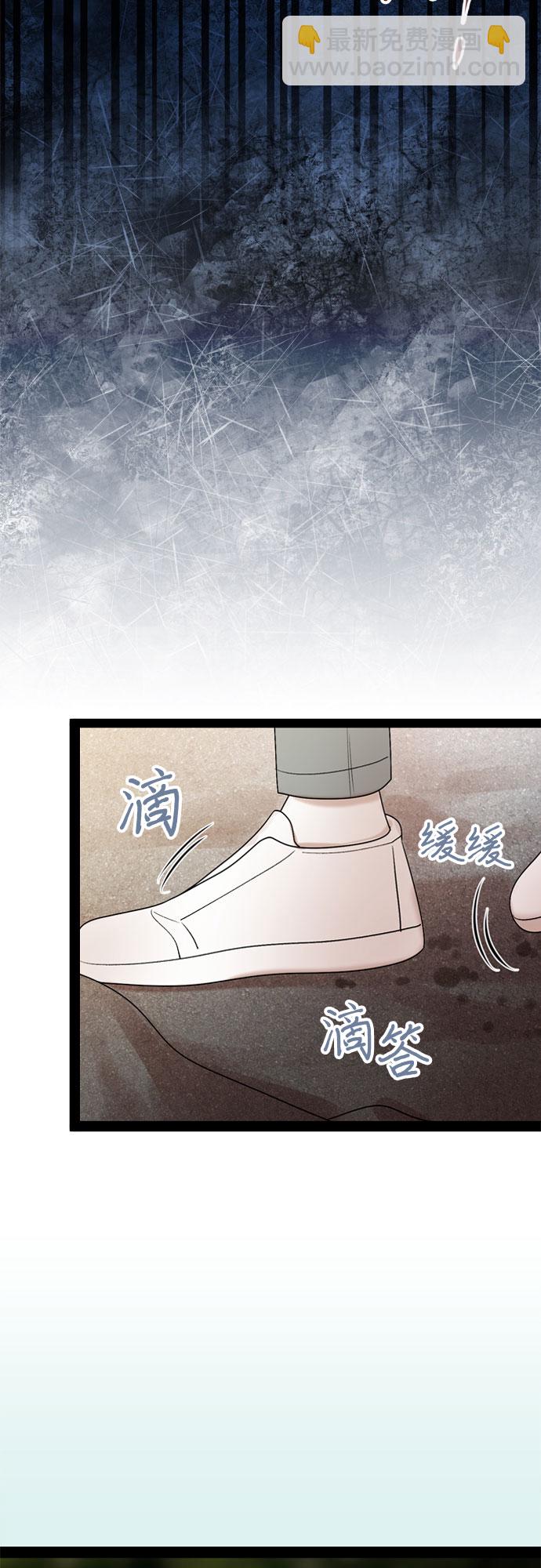 第45话17