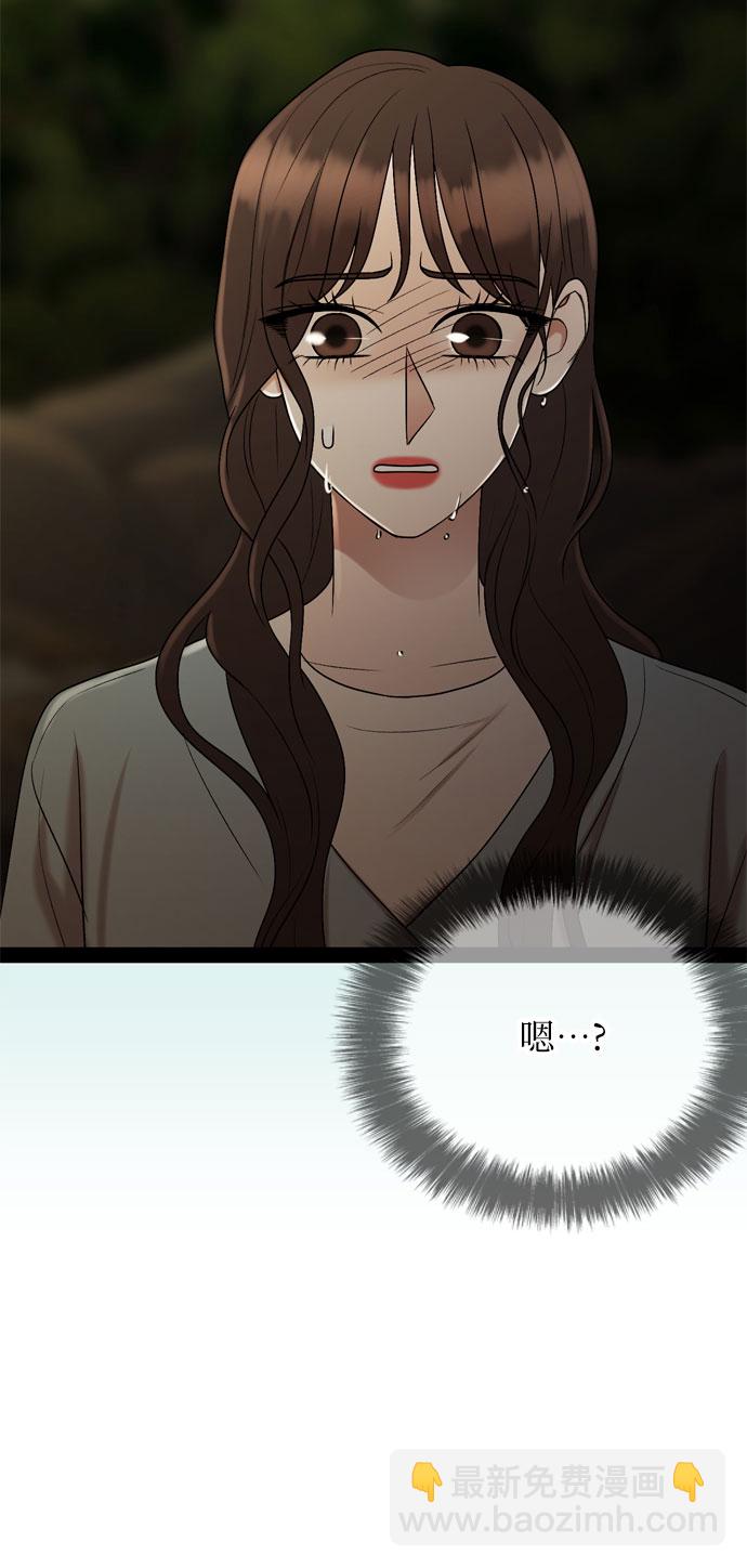 第45话18