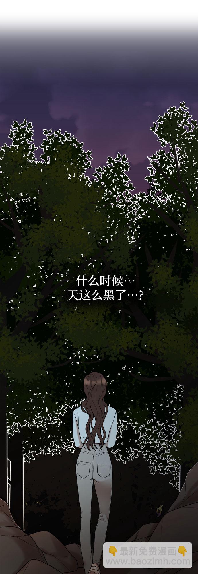 第45话19