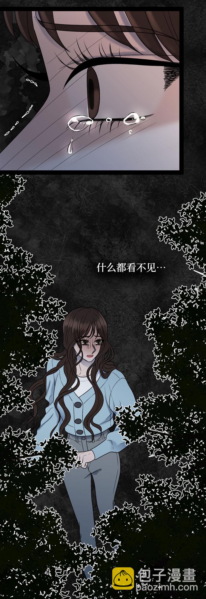 第45话22