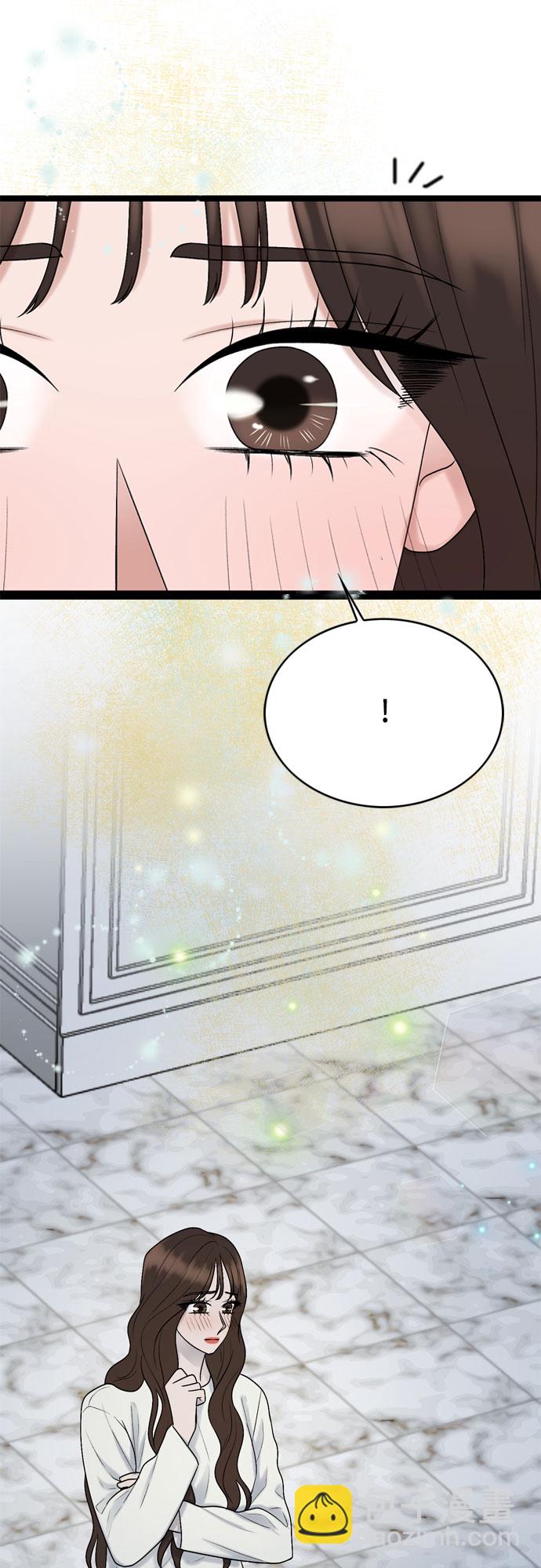 第46话10