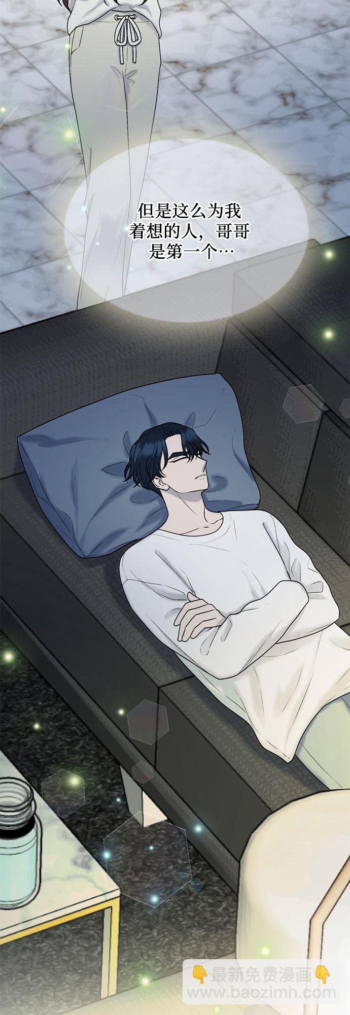 第46话11