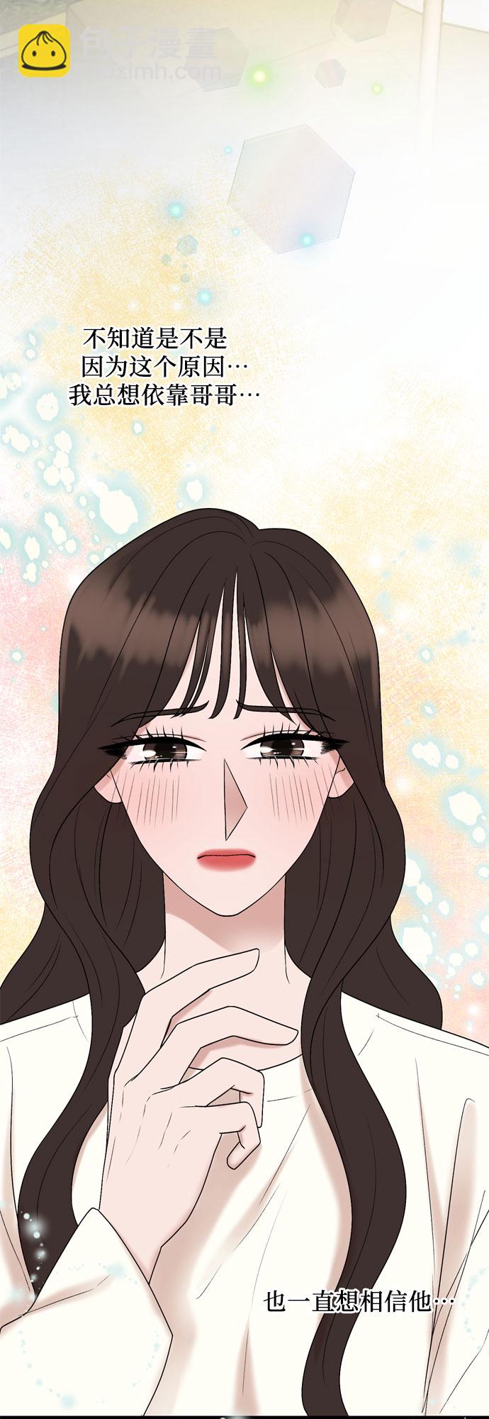 第46话12