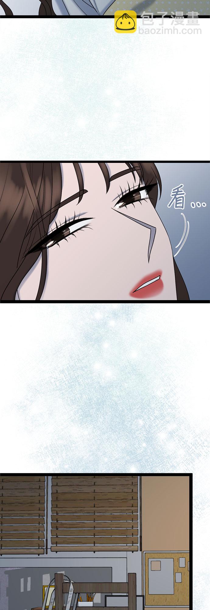 第46话2