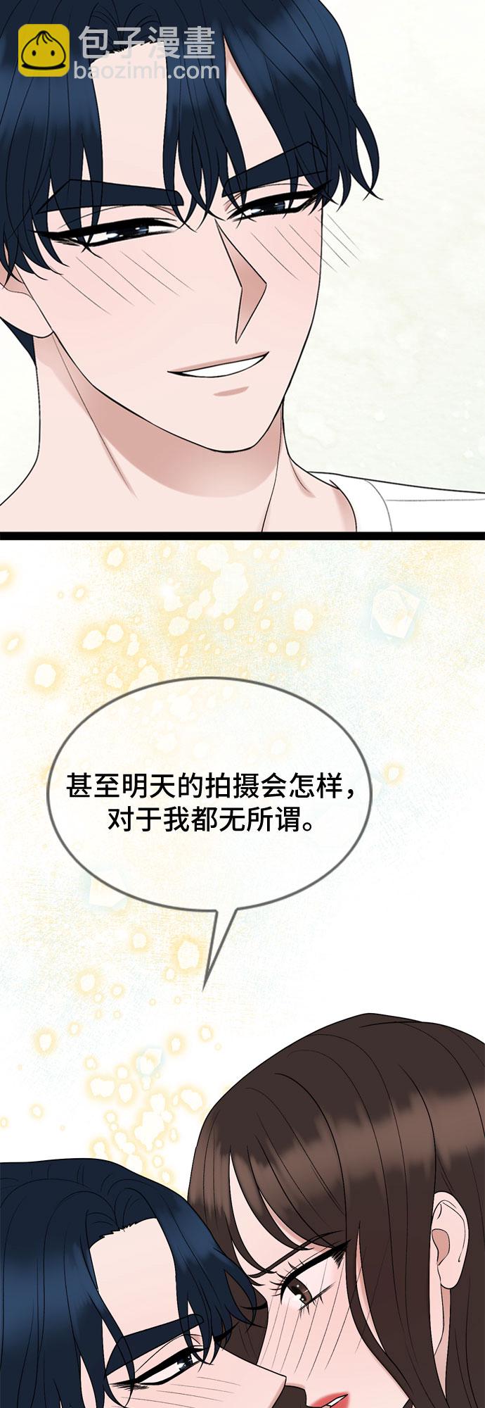 第46话28