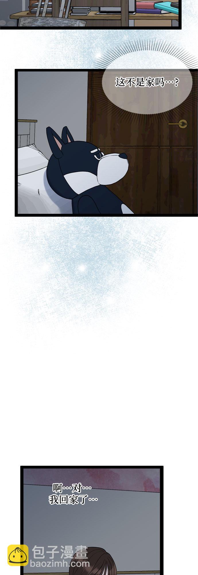 第46话3