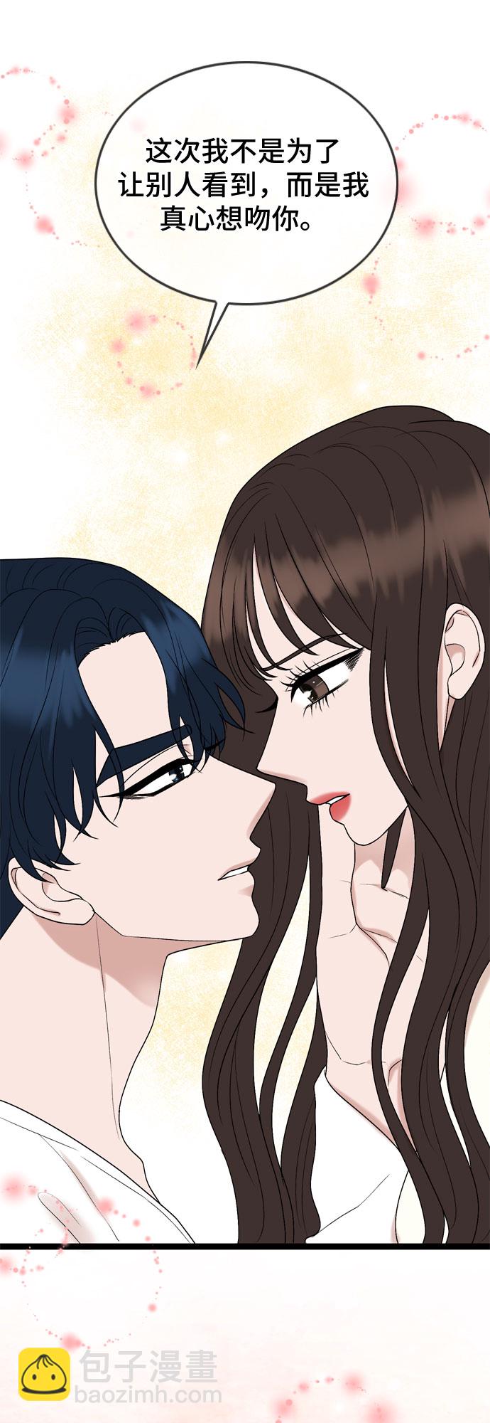第46话35