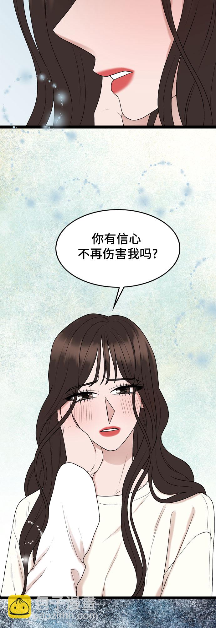第46话38