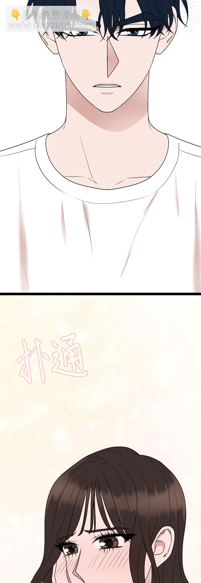第46话40