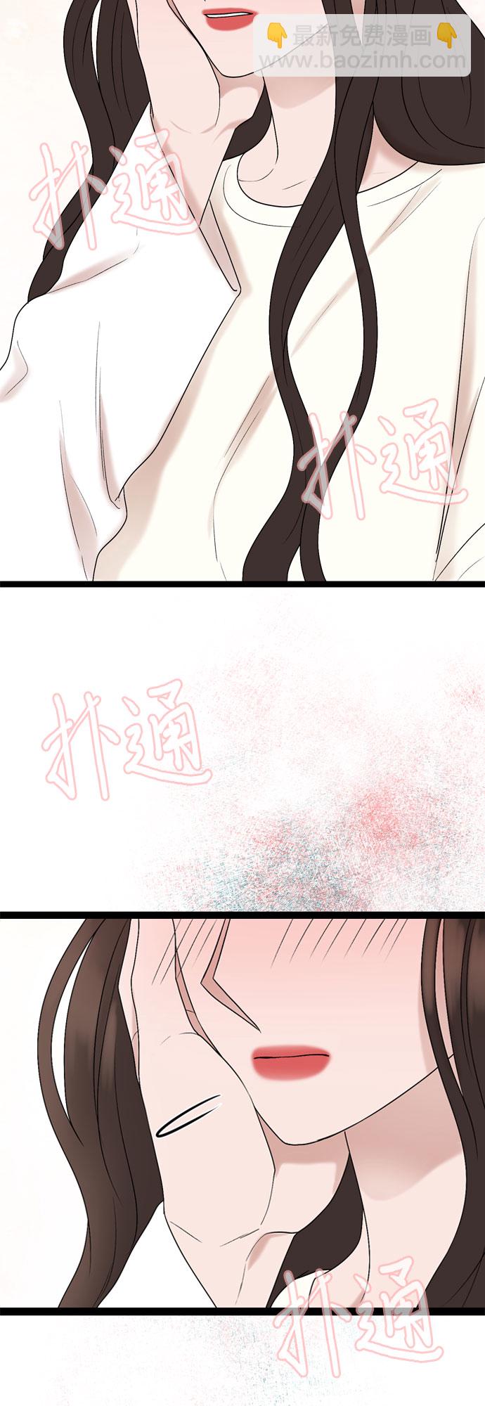 第46话41
