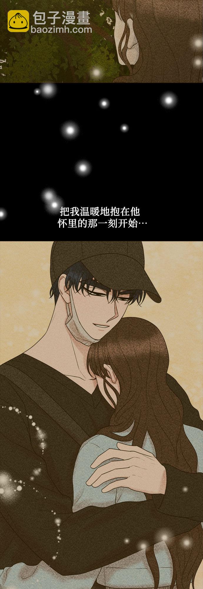 第46话44