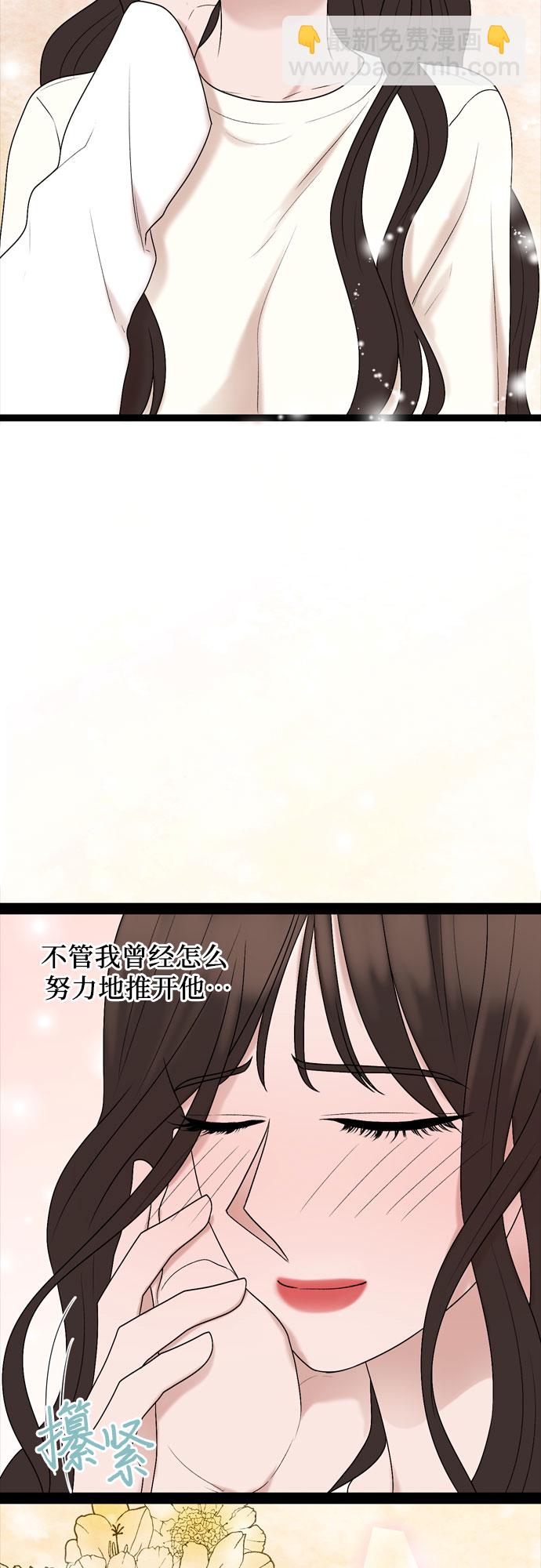 第46话46