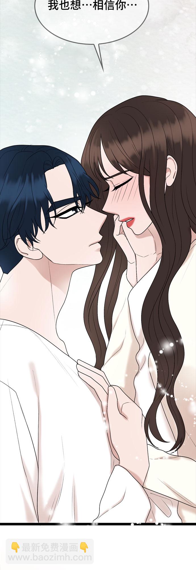 第46话49