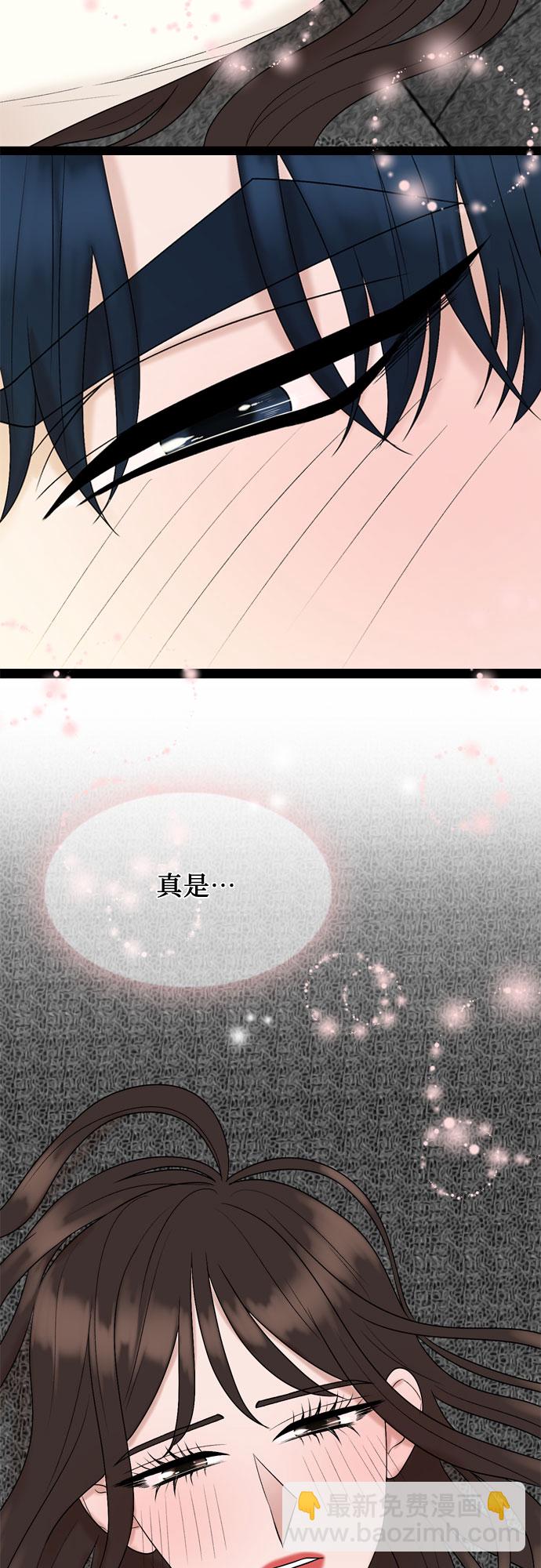 第47话16