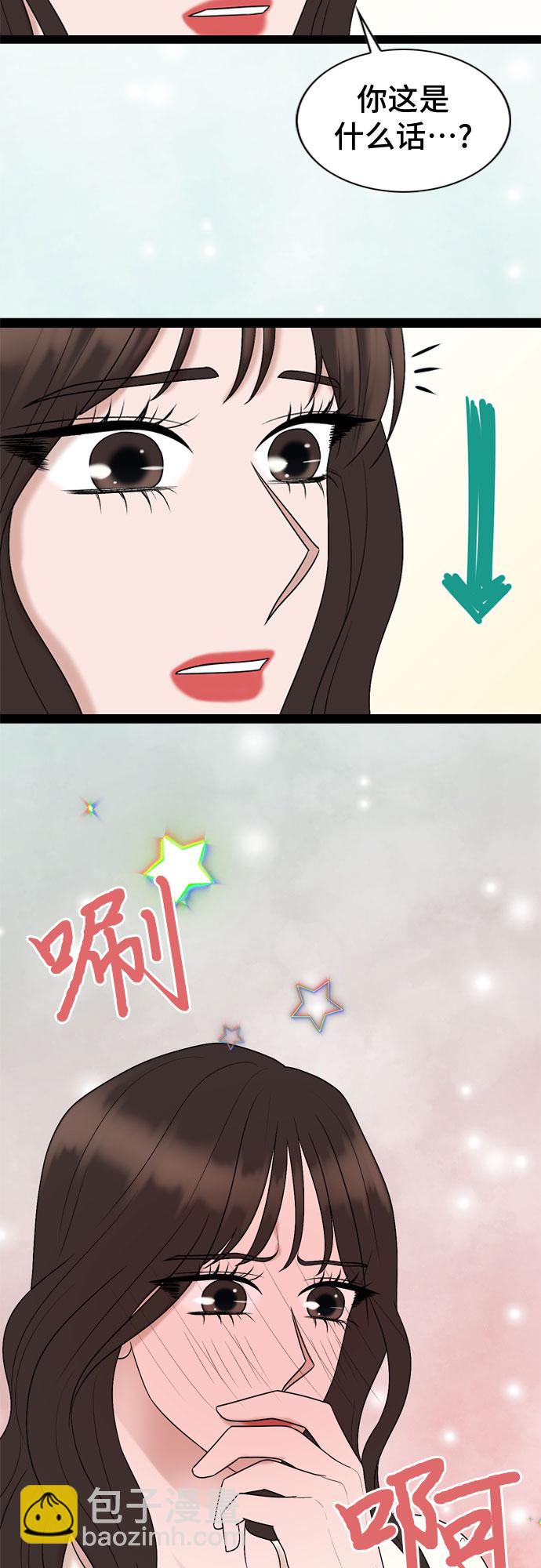 第47话30