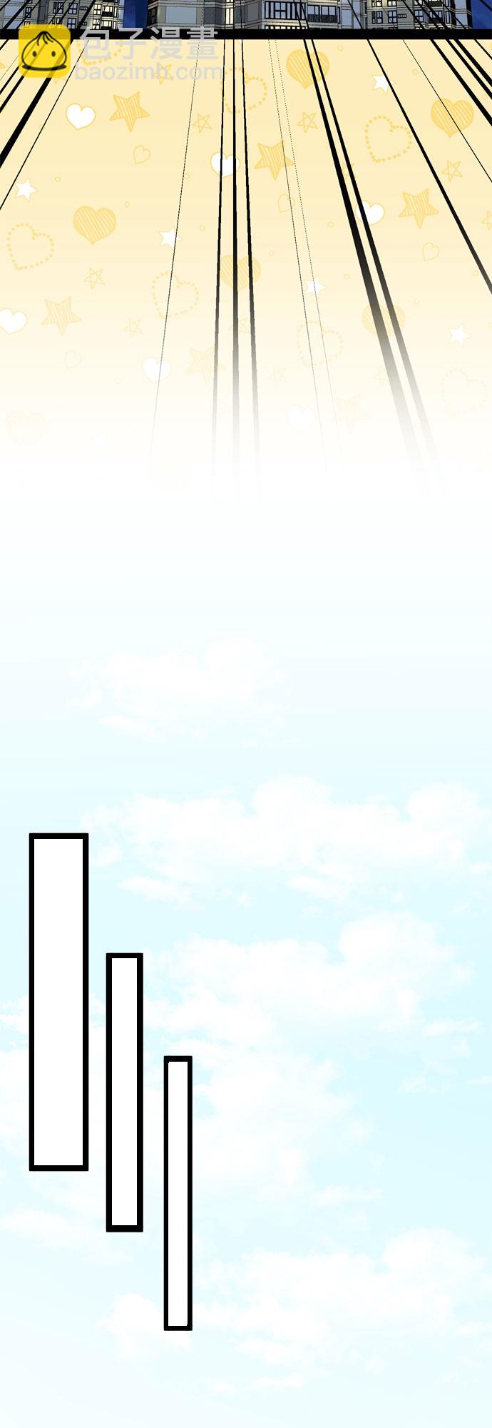 第47话40