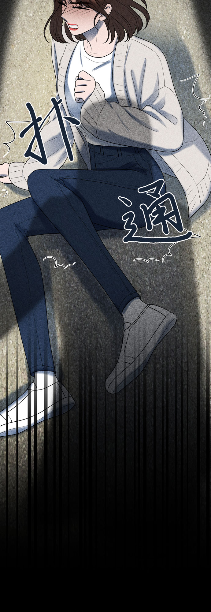第48话28