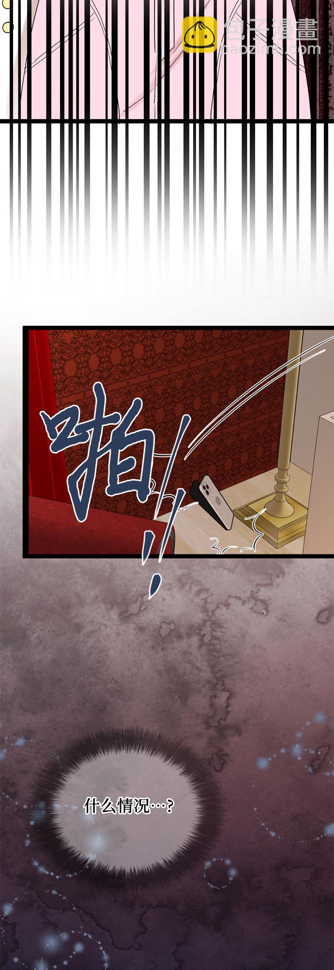 第48话44