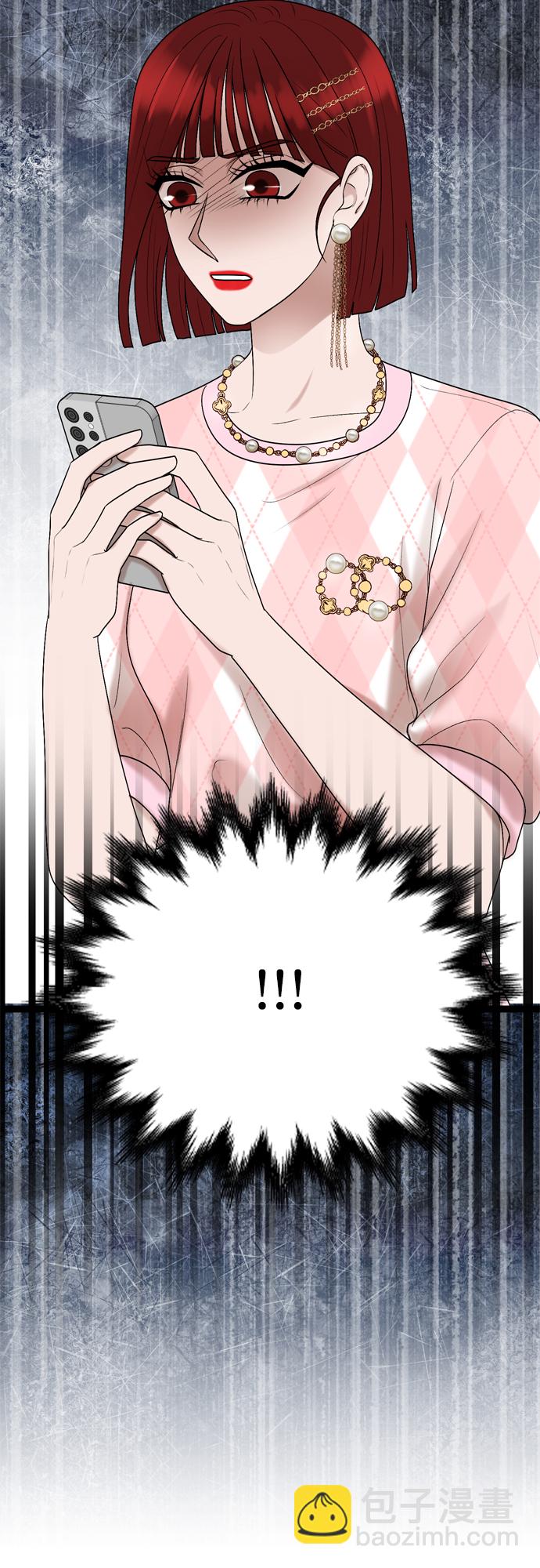 第48话59