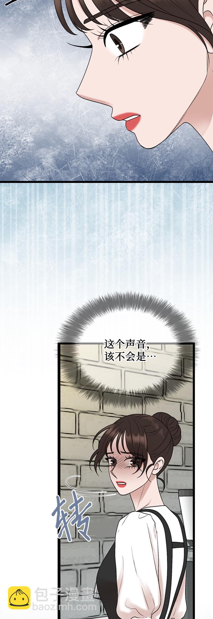 第50话24