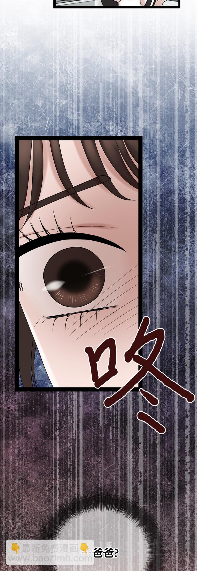 第50话25