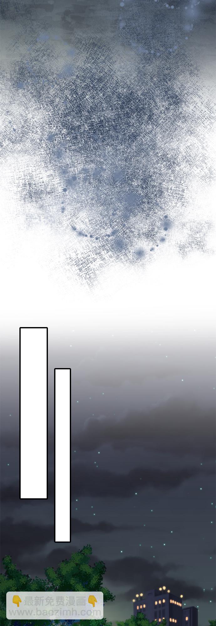 第50话45