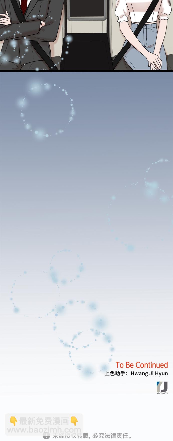 第50话55