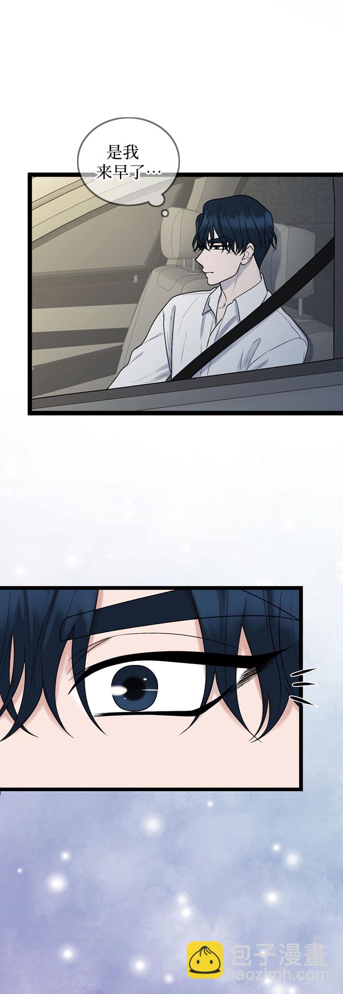 第51话1