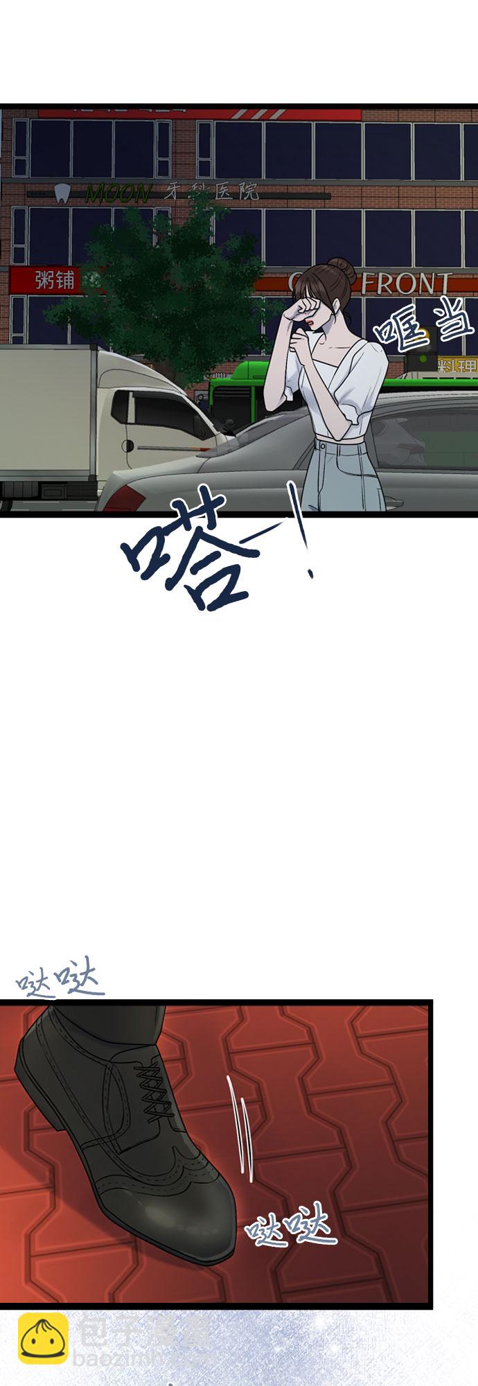 第51话52