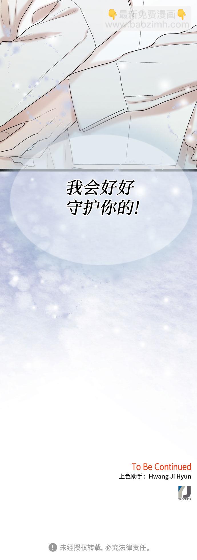 第51话59