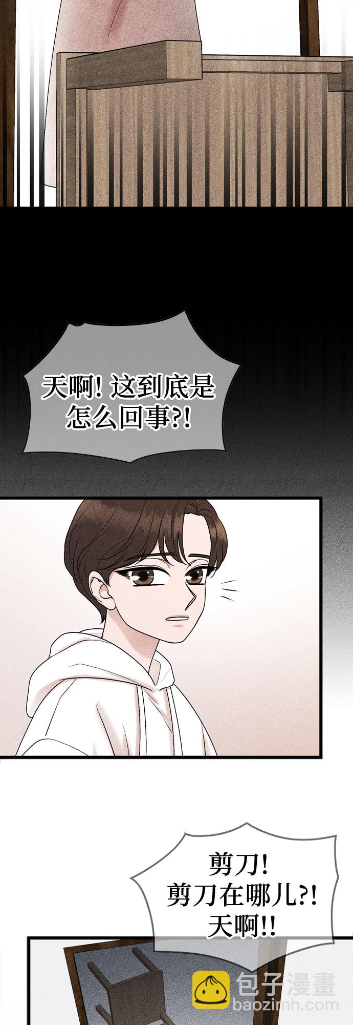第52话17