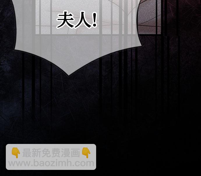 第52话19