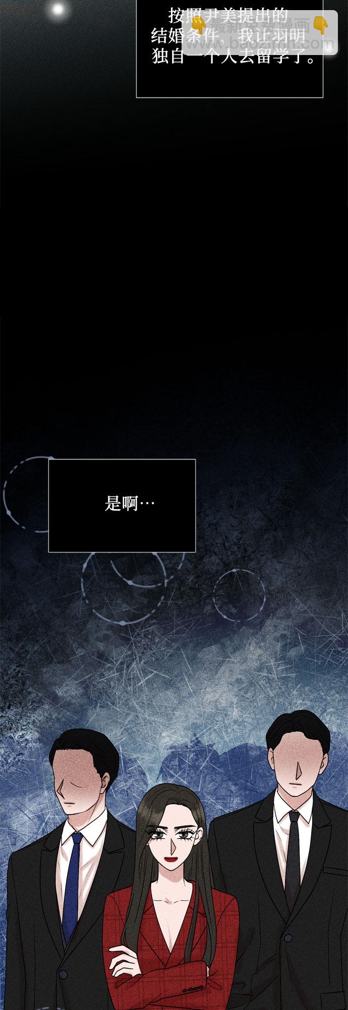 第52话22