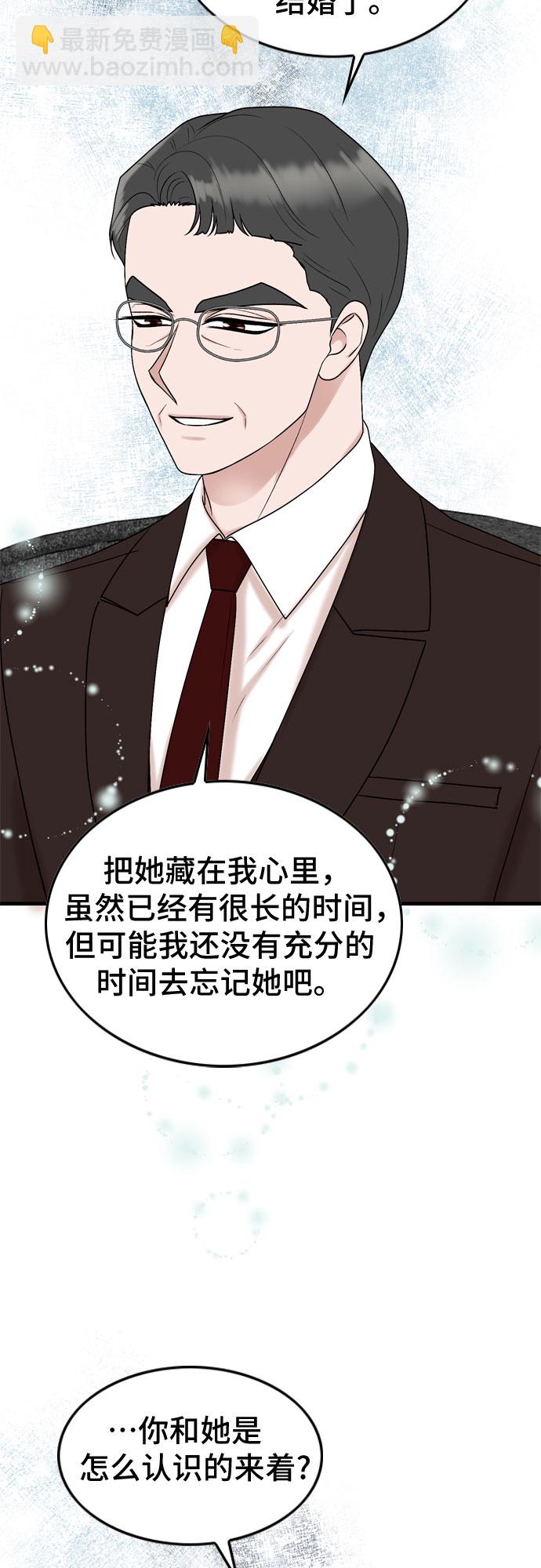 第52话33