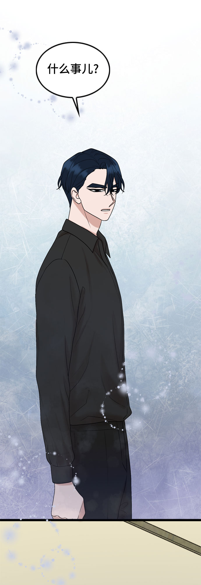 第53话55