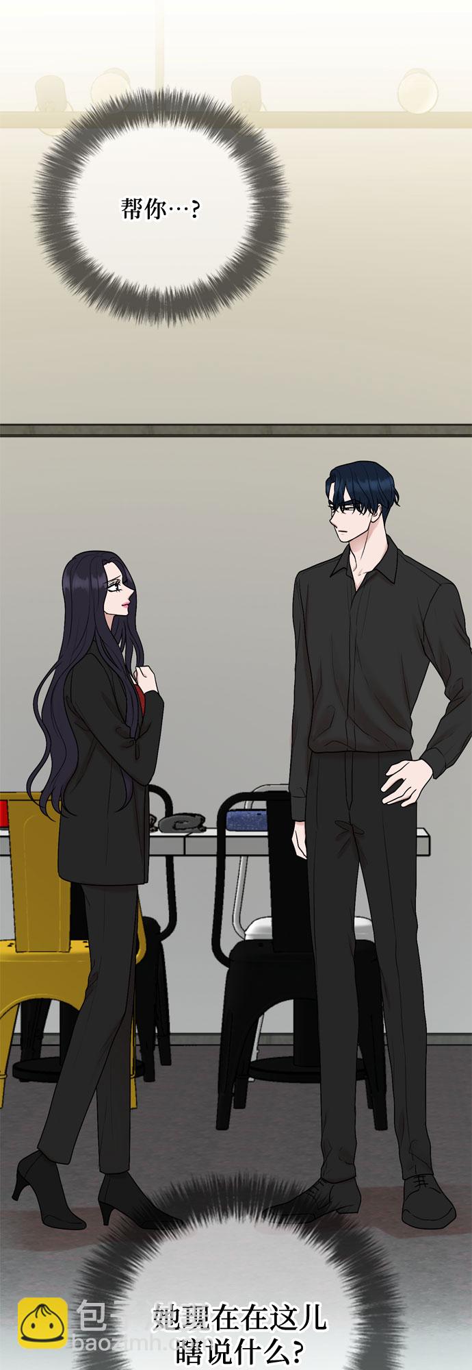 第53话59