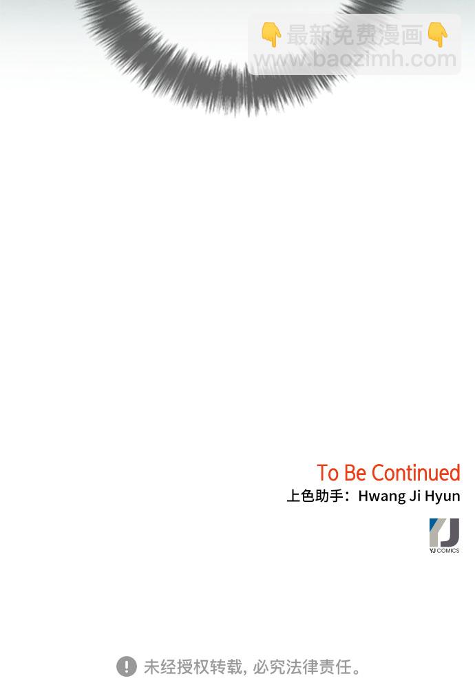 第53话60