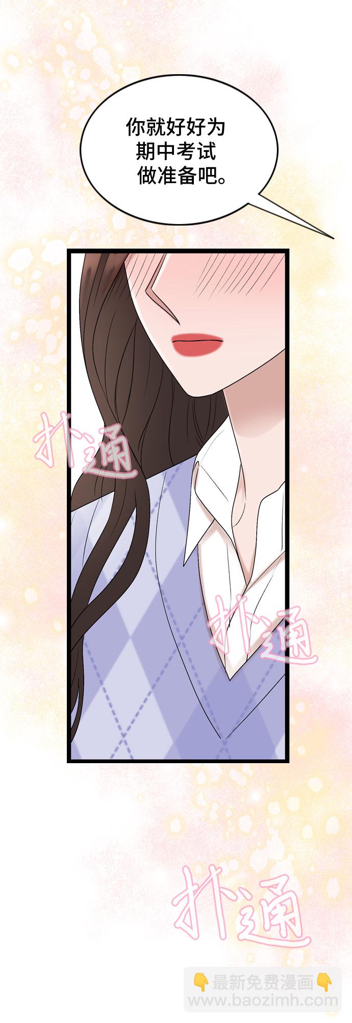 第55话47