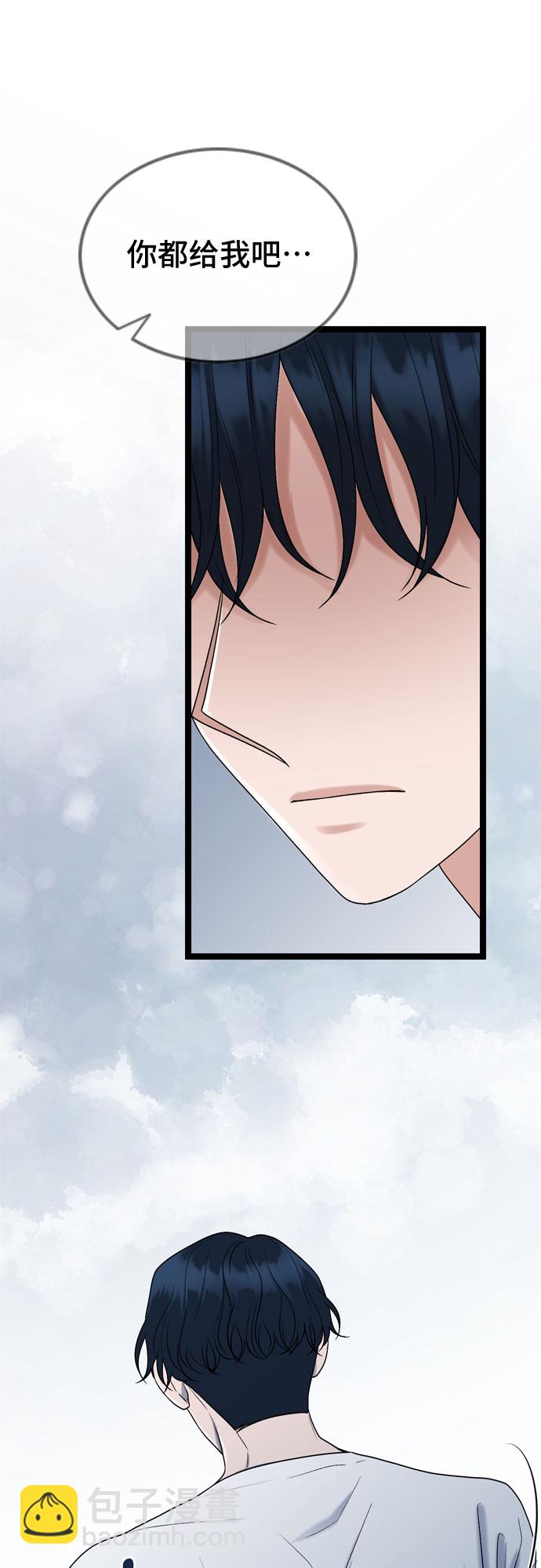 第56话9