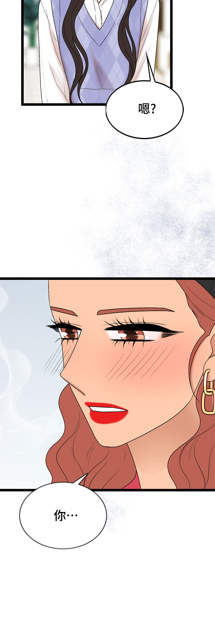 第57话22