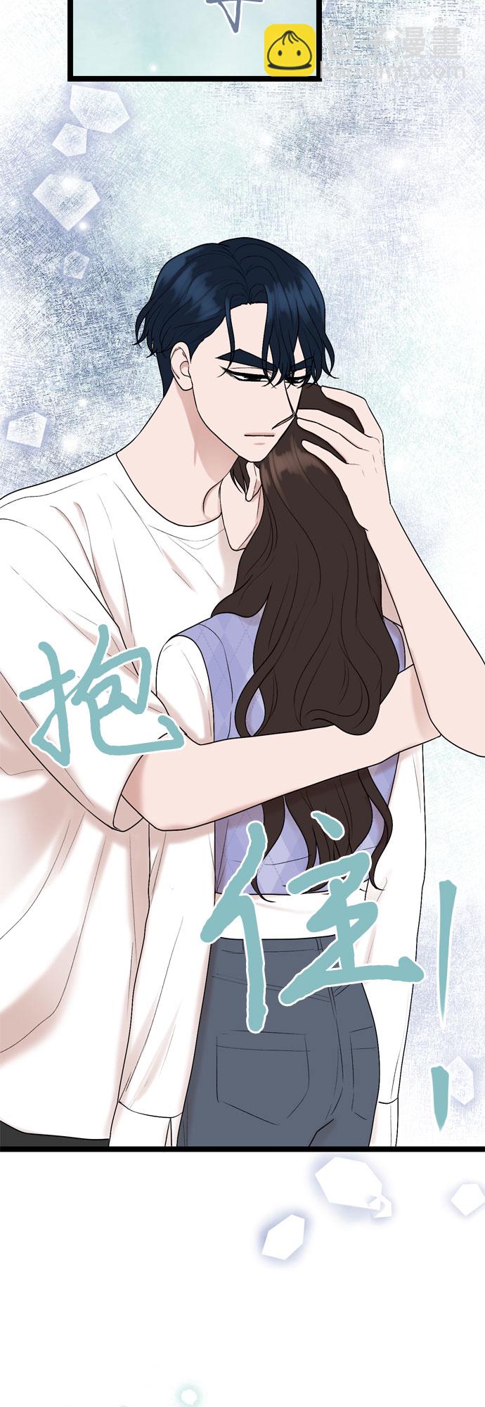 第57话47