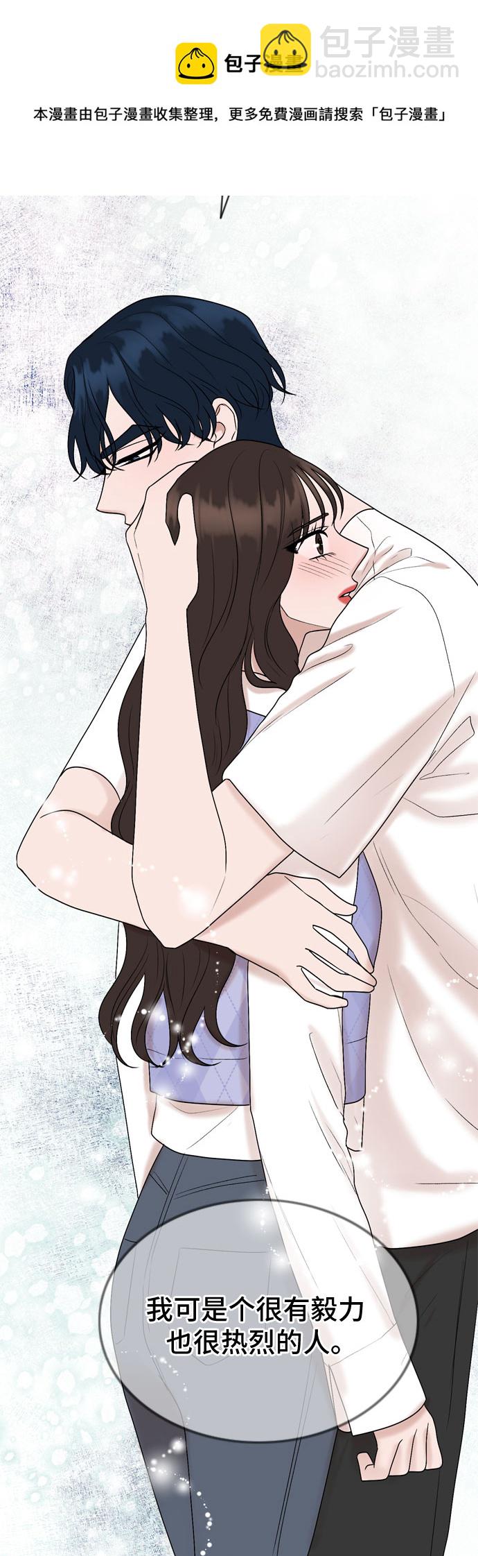 第57话49