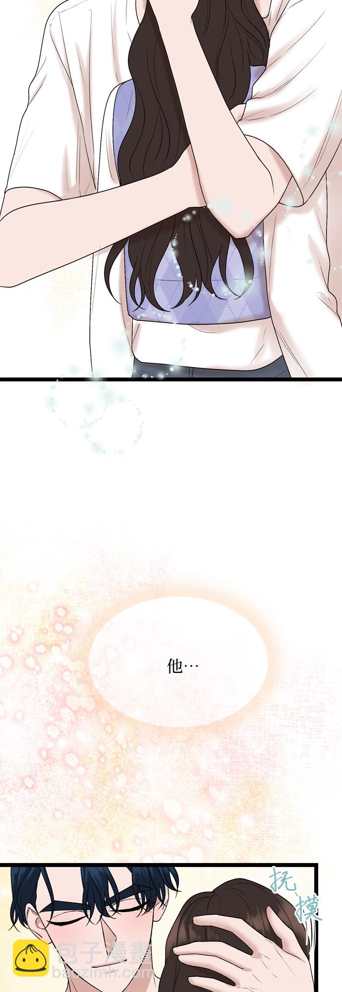 第57话57