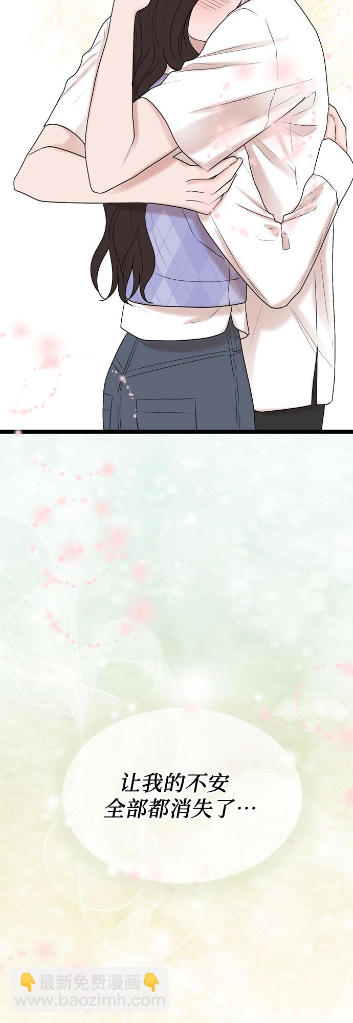 第57话60