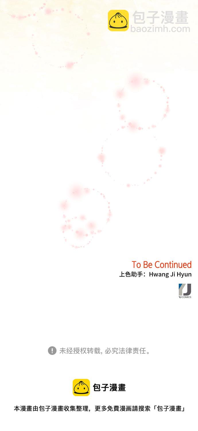 第57话61