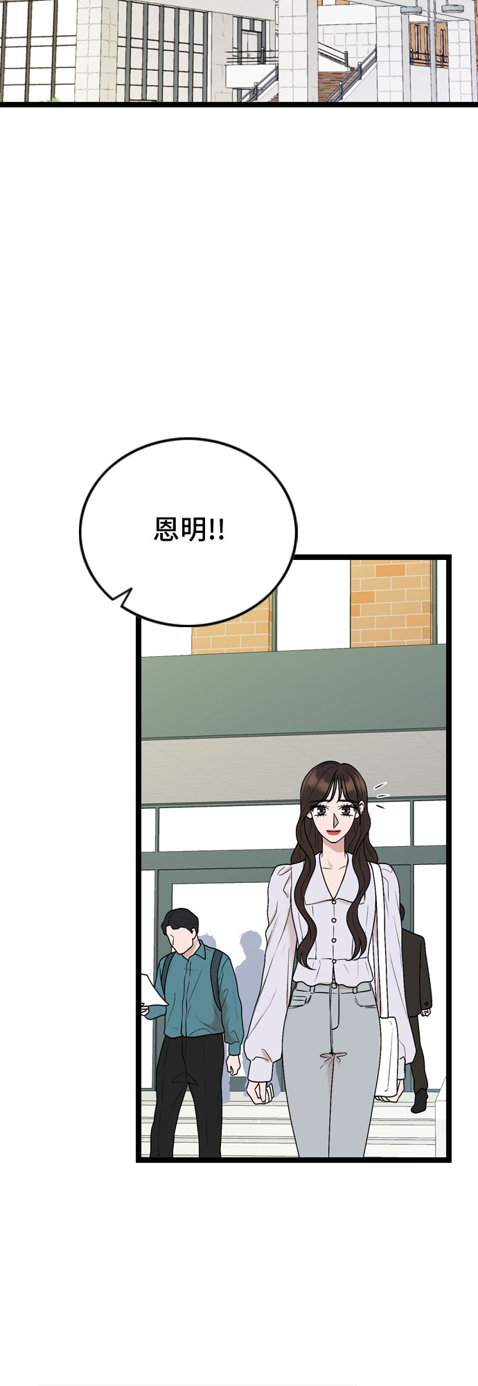 第59话1