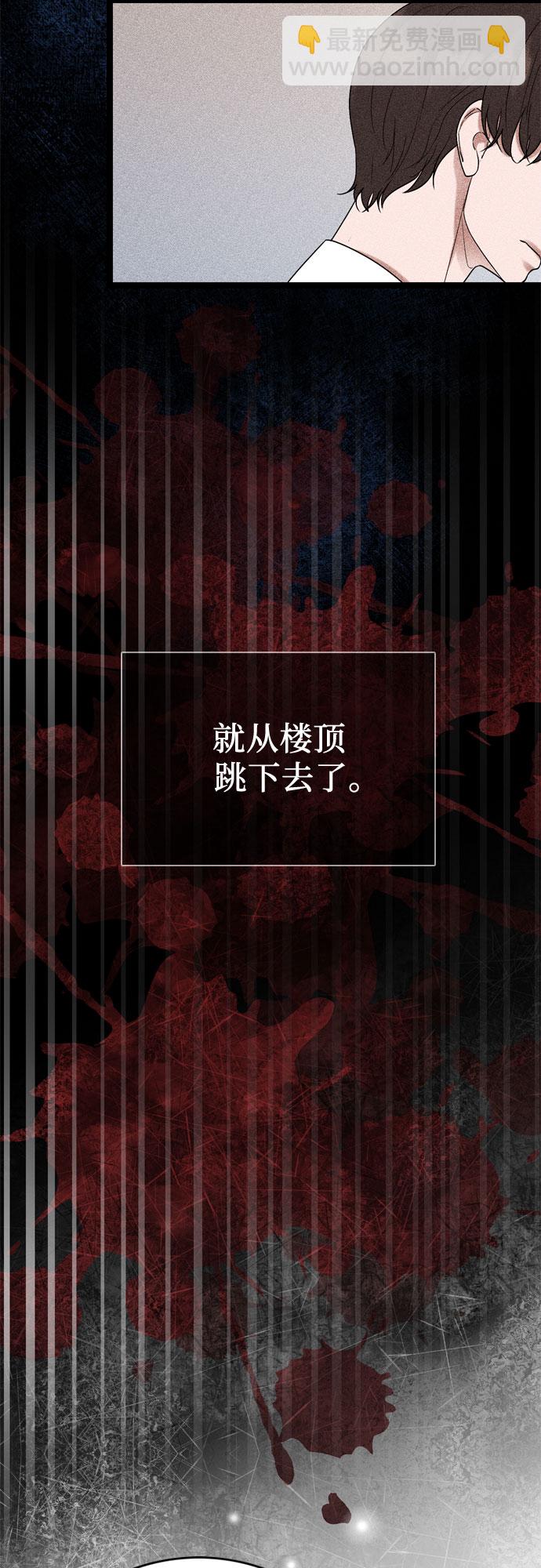 第59话37